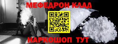кокаин перу Лесосибирск