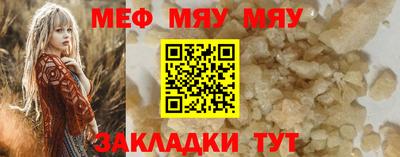 кокаин перу Лесосибирск