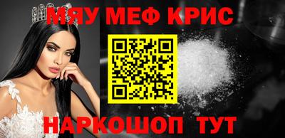 кокаин перу Лесосибирск