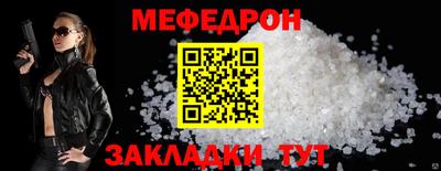 гашишное масло Ливны