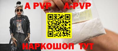 мдма Ликино-Дулёво