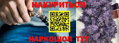 кокаин перу Лесосибирск