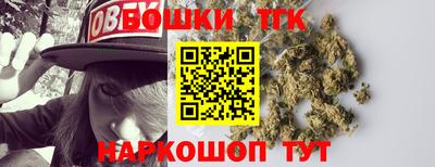 мдма Ликино-Дулёво