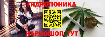 кокаин перу Лесосибирск