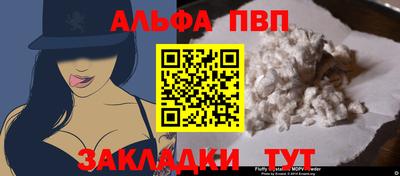 кокаин перу Лесосибирск