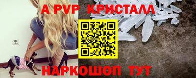 мдма Ликино-Дулёво