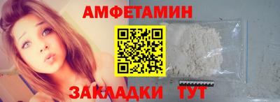 кокаин перу Лесосибирск