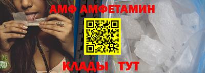 гашишное масло Ливны
