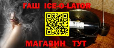мдма Ликино-Дулёво