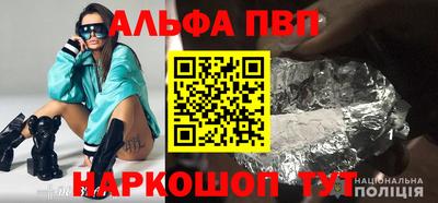 мдма Ликино-Дулёво