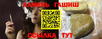 мдма Ликино-Дулёво