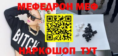 кокаин перу Лесосибирск