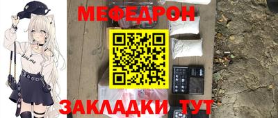 гашишное масло Ливны